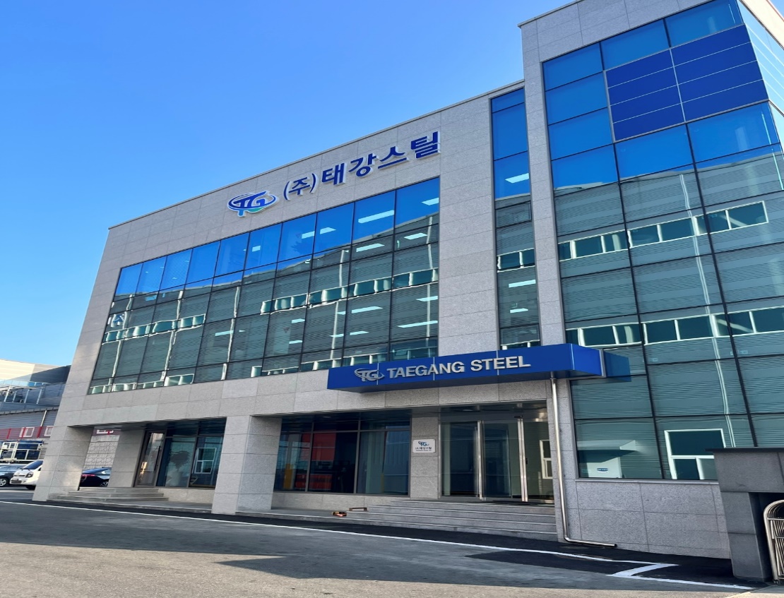 태강스틸 전경